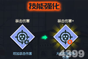 我欲主宰游戏