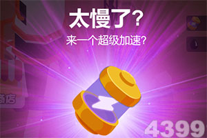 污污污软件移动版