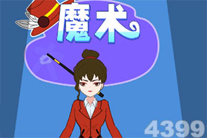 白宫称中方同意重开霍尔木兹海峡 外交部回应