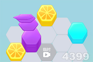 一起草官网app怎么抠图 一起草官网app怎么抠图