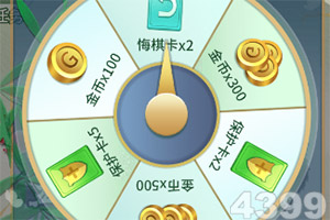 91免费观看网站企业版
