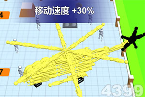 污污污软件2026官方新版图标