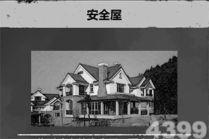 黄色入口 v1.0.0 安卓版 2