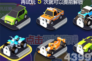 黄色软件安装下载 v8.4.93.4.363 安卓版 2 黄色软件安装下载 v8.4.93.4.363 安卓版 2