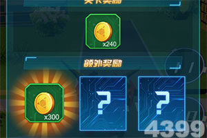 特朗普警告伊朗“时钟正滴答作响”