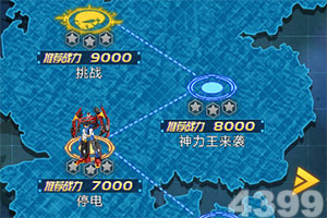污视频软件下载绿色汉化版