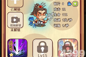 祝福!世界羽坛连日来喜事连连,中日两国四位世界冠军大婚