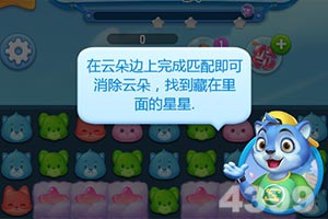 网吧挂机锁电脑版官方最新版本v8.4.93
