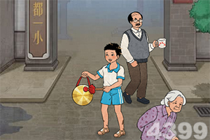 崔永元:向范冰冰致歉 “4天6000万合同”与她无关