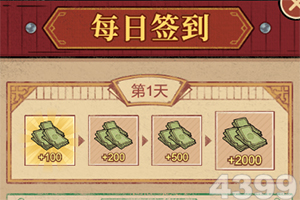 国星宇航三递招股书,冲击“太空AI第一股”