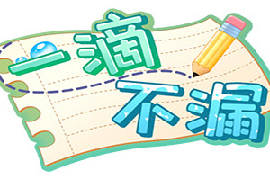 市场消息:英国全国工会官员投票准许曼切斯特市长伯纳姆参选。