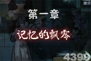 高原边防部队还在用81杠 中国步枪真的有问题吗?