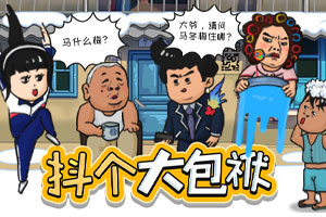 应用宝官方访问通道