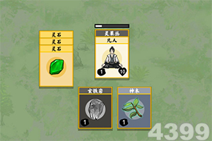 京东618抢先购首日,海尔多品类拿下榜单TOP1