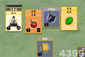 黑料网在线观看集合版