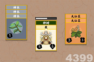 2026重庆招聘今日汇总(每天更新)
