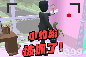 特朗普:中国将订购200架波音飞机!