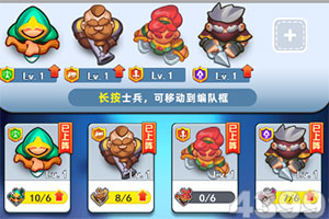 用户头像