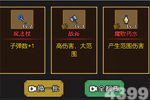 一起草官网 v8.4.93.4.363 安卓版 2 一起草官网 v8.4.93.4.363 安卓版 2
