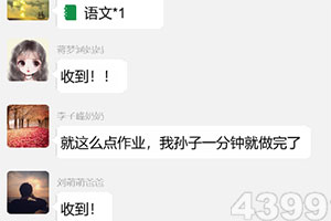 900万美元落槌 巴菲特联手库里同框重启慈善午餐,翻倍配捐收官