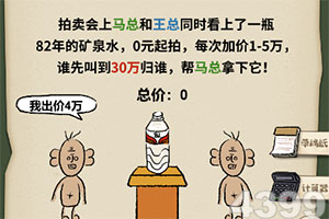 为期两个月!太原这两条道路半幅封闭