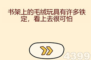 刺客天下腾讯版下载移动版登录器