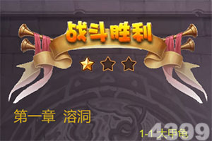 第六步:同意服务条款