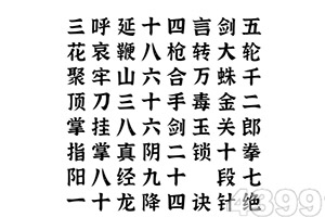 羞羞网最新版本2026