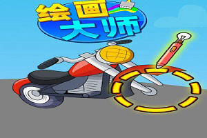 网吧挂机锁电脑版官方最新版本v8.4.93