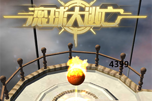 91免费观看网站v20.1.28综合体育