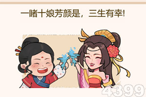 污污软件