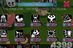 91糖心正式版