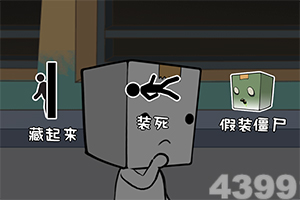 伊朗股市将恢复交易!霍尔木兹海峡,再传新消息