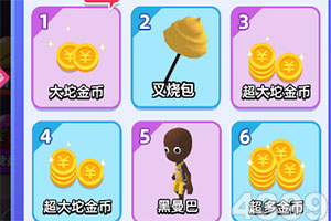 黑料网在线观看企业版