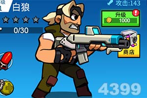 91糖心 v1.0.0 安卓版 0