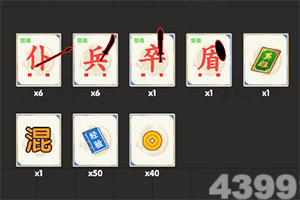 98岁奶奶晒嫁妆：簪子上鎏金仍发亮