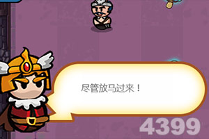 撸撸社app镜像版