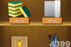禁挂五星红旗?台当局这把“独火”眼看要烧向自己
