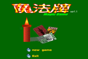 科学家开发人类心脏起搏器类器官