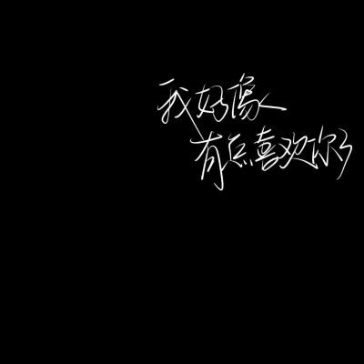 移动云手机官方授权中心