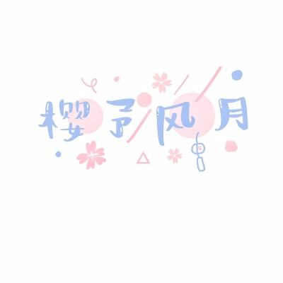 茅台再次对部分产品提价,马茅一瓶涨200元