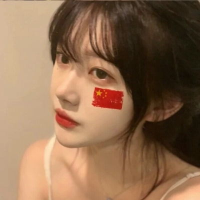 应用宝
